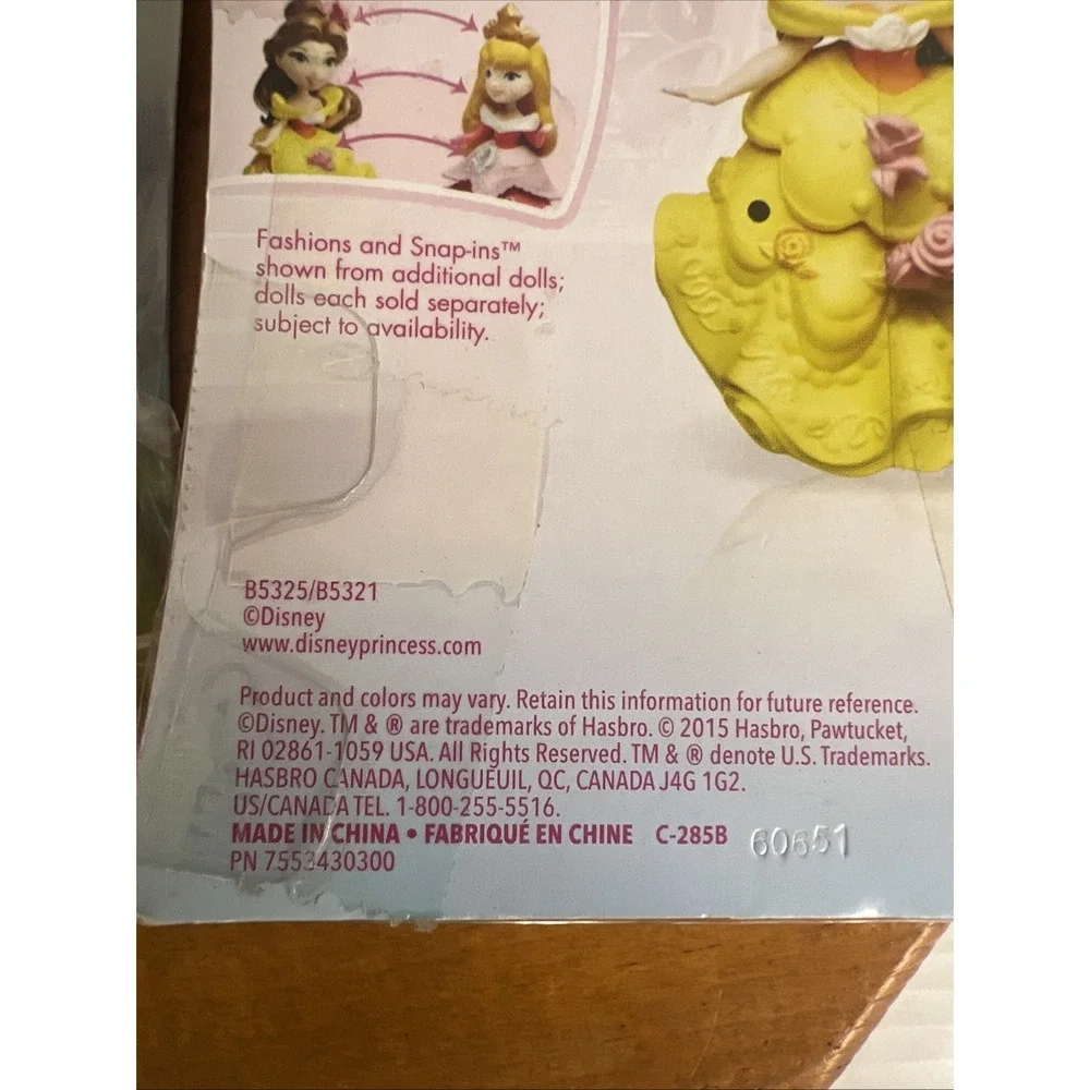 SET OF 2 - Disney Princess Little Kingdom Snap-Ins 3
